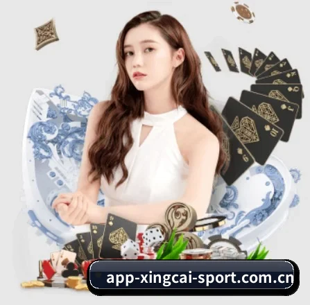 杏彩体育 APP 界面
